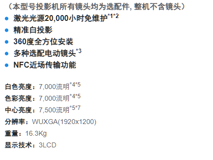 微信截图_20230409175903.png
